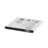 OEM Replacement Li-ion Battery for Samsung Galaxy S3 Mini (Model SS-i8160)